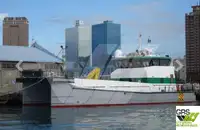 Wind farm service vessel למכירה