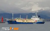 Oil/Chemical tanker למכירה