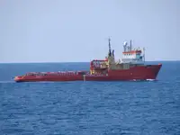 ספינת אספקה לפלטפורמות (PSV) למכירה