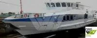 ספינת נוסעים למכירה