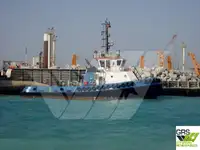 גורר למכירה