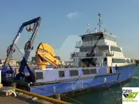 כלי שיט לשירות חוות רוח למכירה