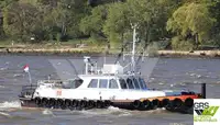 Wind farm service vessel למכירה