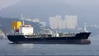 Oil/Chemical tanker למכירה