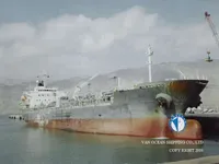 מכלית נפט/כימיקלים למכירה