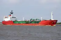 Oil/Chemical tanker למכירה