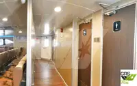 אונית תענוגות למכירה