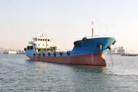 Oil/Chemical tanker למכירה