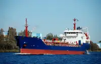 Oil/Chemical tanker למכירה