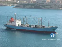 ספינת מקרר למכירה