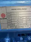 ספינת RoPax למכירה