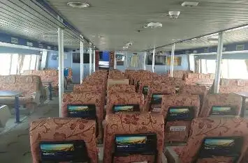 אונית תענוגות למכירה
