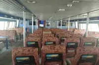 אונית תענוגות למכירה