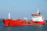 Oil/Chemical tanker למכירה