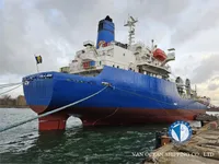 ספינת מקרר למכירה