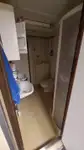 כלי שיט אספקה למכירה