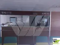 כלי שיט לעבודה למכירה