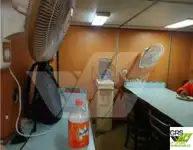 כלי סקר למכירה