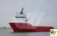 ספינת אספקה למכירה