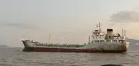 Oil/Chemical tanker למכירה