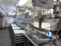 ספינת טרולר למכירה