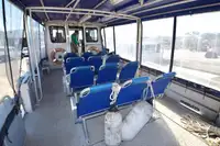 אונית תענוגות למכירה