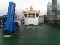 כלי שיט לעבודה למכירה