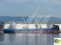 General Cargo/Multi-purpose למכירה