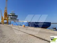 כלי אספקה מהירה (FSV) למכירה