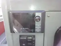 אונית תענוגות למכירה