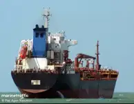 Oil/Chemical tanker למכירה