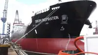 Oil/Chemical tanker למכירה