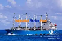 ספינת מקרר למכירה