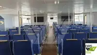 אונית תענוגות למכירה