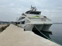 קטמרן למכירה