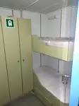 גורר למכירה