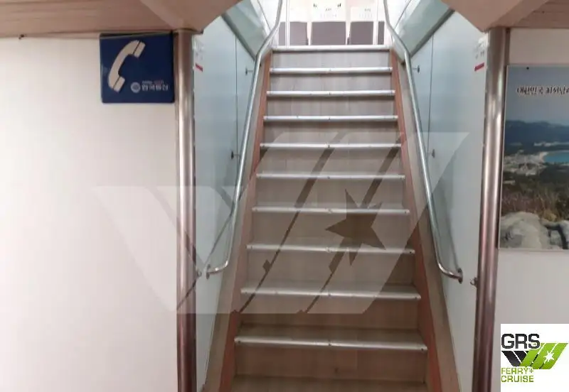 אונית תענוגות למכירה