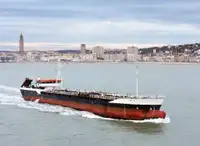 Oil/Chemical tanker למכירה