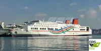 Ro-Ro ship למכירה