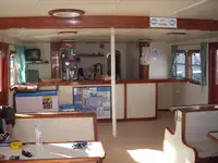 אונית תענוגות למכירה