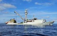 Purse seiner למכירה