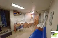כלי שיט אספקה למכירה