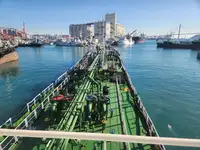 Oil/Chemical tanker למכירה