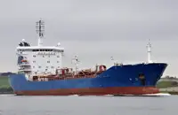 Oil/Chemical tanker למכירה