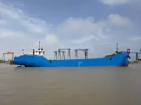 General Cargo/Multi-purpose למכירה