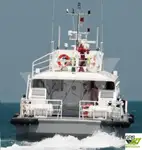 כלי שיט לשירות חוות רוח למכירה