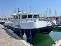 קטמרן למכירה