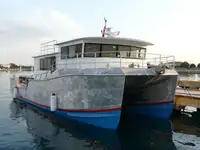 כלי סקר למכירה