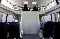 אונית תענוגות למכירה