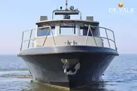 סירת סיור למכירה